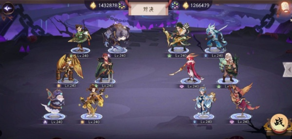 上古灵妖共工试炼玩法攻略