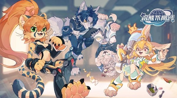 浣熊不高兴神秘空间功能解析