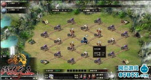 武林闲侠探宝营地玩法攻略