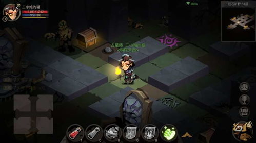 杀戮地城传承选择指南，高效刷传承攻略