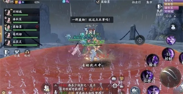 庆余年鬼门铁狱副本攻略，通关秘籍