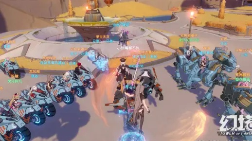 幻塔八人团本攻略：讨伐作战玩法揭秘