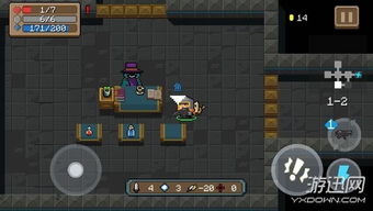 元气骑士2022合成武器大全攻略