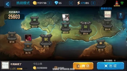 杀戮地城最强词条攻略：完美选择指南