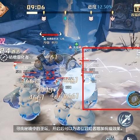 诺亚之心幻灵对比，幻灵推荐首选