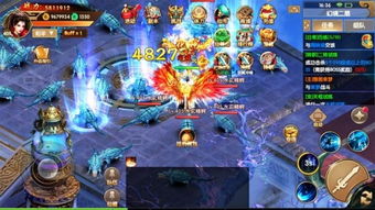 不一样修仙2仙树功效解析