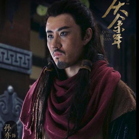 庆余年手游程巨树副本BOSS攻略