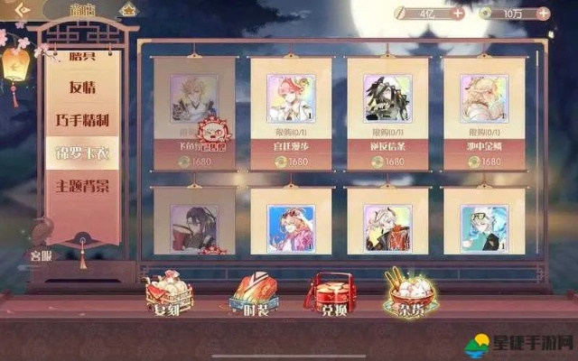 《食物语重整片场第三关攻略：轻松通关秘籍》