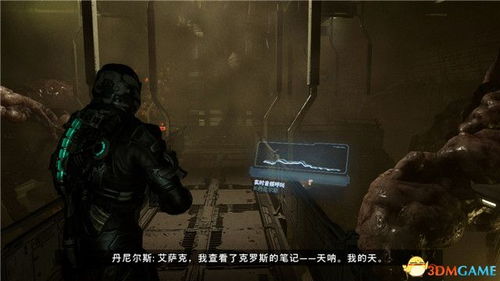 猛鬼宿舍新手攻略：前期玩法揭秘