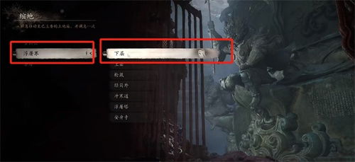 猛鬼宿舍闪电获取攻略，闪电获取方法揭秘