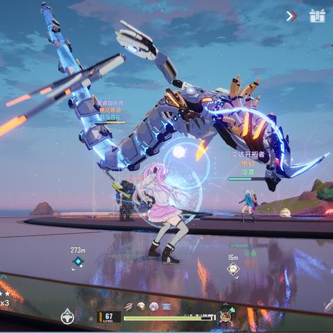 幻塔跃霜火龙BOSS战攻略