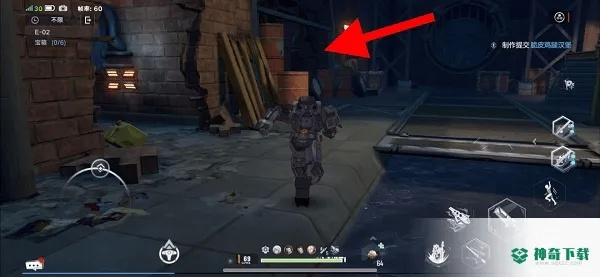 幻塔e02困难宝箱位置全解析