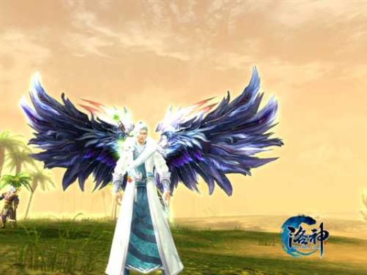 风月宝鉴畅玩《美人传》  打造炫酷翅膀