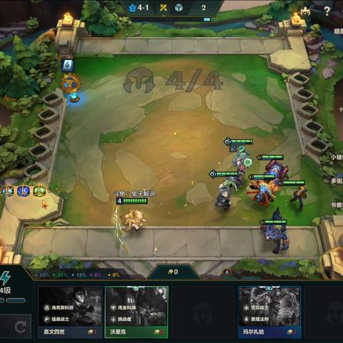 金铲铲之战霓虹之夜黑魔阿狸玩法攻略