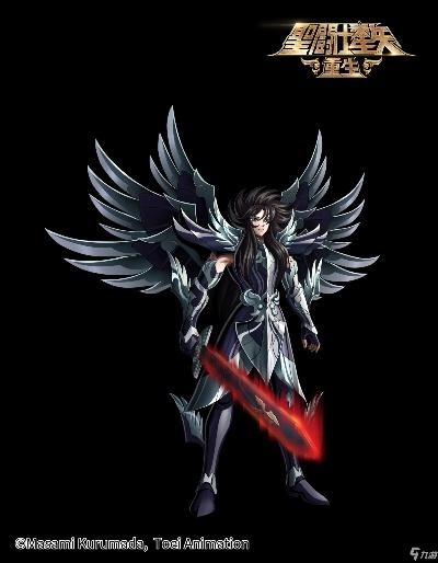 《圣斗士星矢：重生》哈迪斯天赋九效果实测