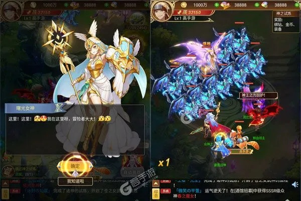 《苍之女武神BT》轻松赚钻石，不肝不氪畅玩攻略