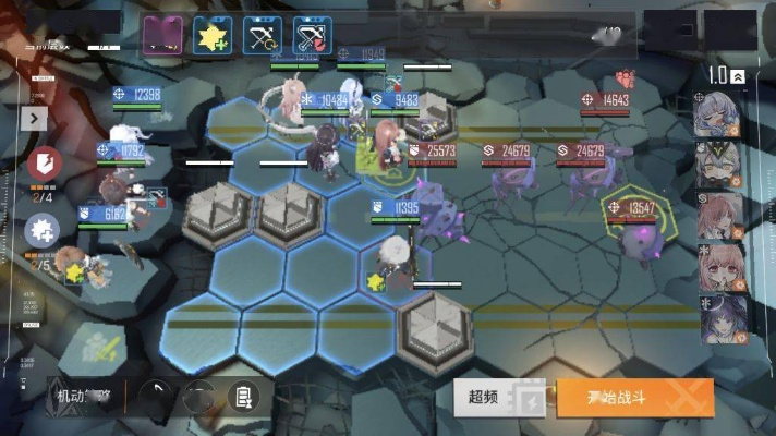 少前云图计划满心可可屋攻略