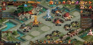 《富甲天下》1k2k驰骋三国精髓