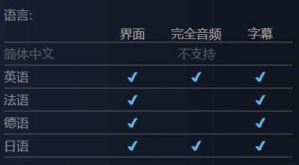 幻塔能量屏障密码位置汇总