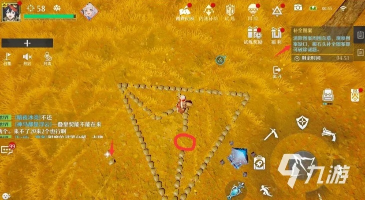 诺亚之心黑方石攻略：挑战通关秘籍