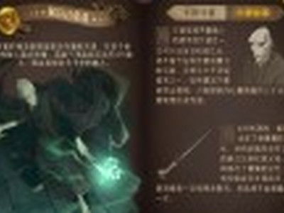1. 哈利波特魔法问答大全
2. 哈利波特魔法知识问答集
3. 哈利波特魔法问答宝典
4. 哈利波特魔法知识问答汇总
5. 哈利波特魔法问答秘籍