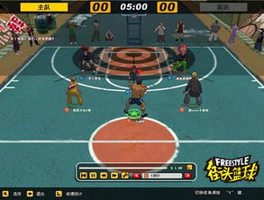 《街头篮球》新版本钓鱼攻略：钓鱼之神必备技巧