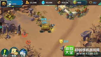 门派仙晶获取攻略：资源收集秘籍