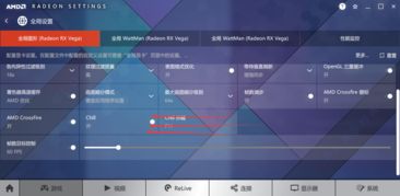 《文明7》NS2版体验佳，中端PC级，鼠标核心语义支持