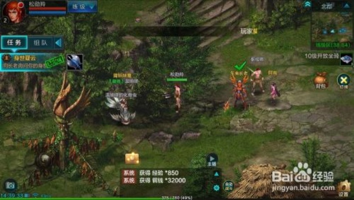 华夏种田流玩法攻略核心技巧