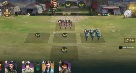 卧龙吟2副本攻略：轻松通关技巧