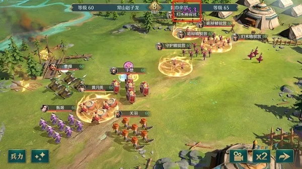 卧龙吟2投石车使用技巧攻略