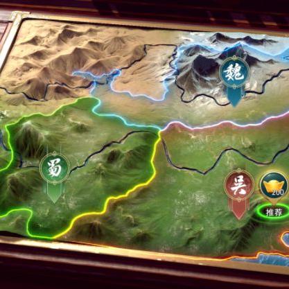 卧龙吟2兵器坊功能解析