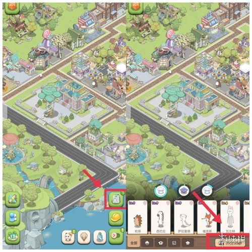 梦幻之城资源获取攻略