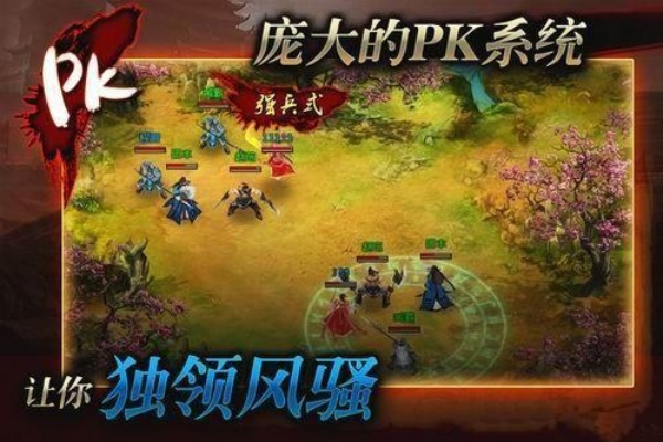 《天工物语》逐鹿中原：群雄争霸，巅峰对决