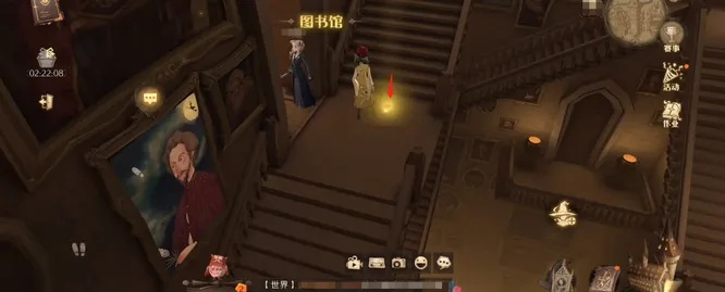 哈利波特魔法觉醒城堡发光物品位置