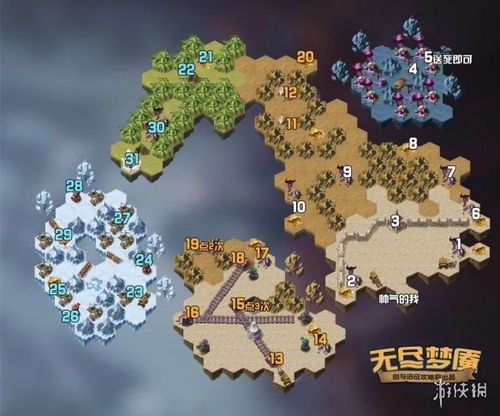 剑与远征无尽梦魇通关攻略