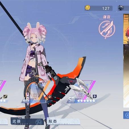 幻塔回血食物盘点：食物配方一览