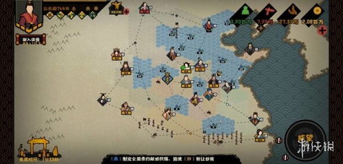 无悔华夏步兵玩法攻略