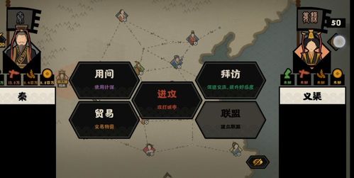 无悔华夏步兵玩法攻略