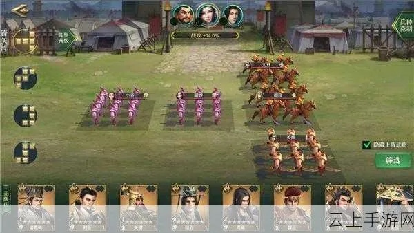 卧龙吟2阵容搭配攻略：万能百搭阵容精选