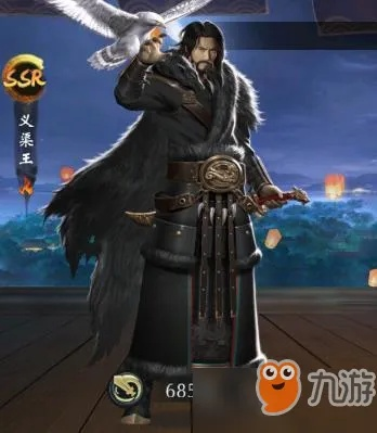 义渠春秋玩法攻略