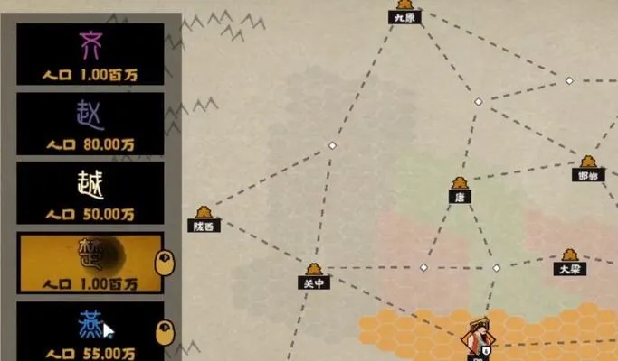 无悔华夏山海界建筑升级攻略核心技巧