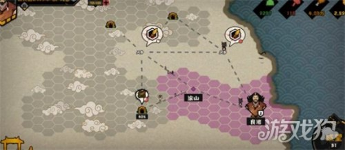 无悔华夏山海界建筑升级攻略核心技巧