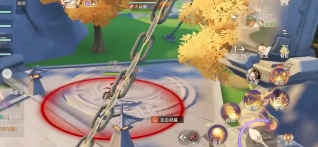 玄中记神之遗迹2-2通关攻略