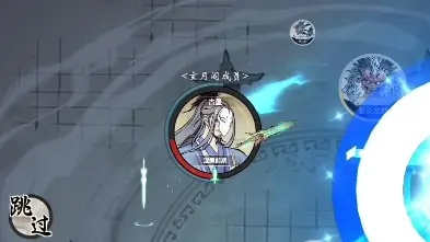 一念逍遥困魔境6998攻略