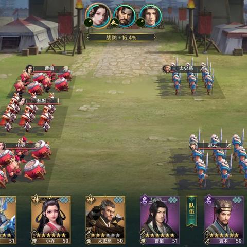 卧龙吟2礼包兑换码大全 礼包领取地址