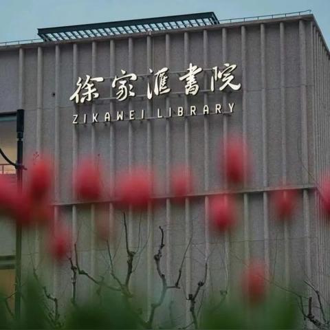 《魔法门之英雄无敌：王朝》全新橙色宝物套装