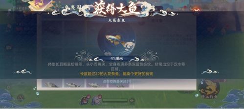 玄中记万象阵玩法攻略