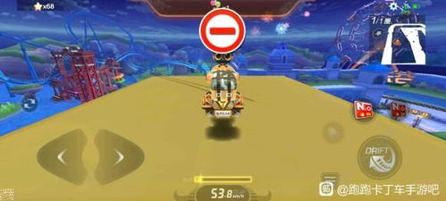 门派神秘宝箱藏匿攻略