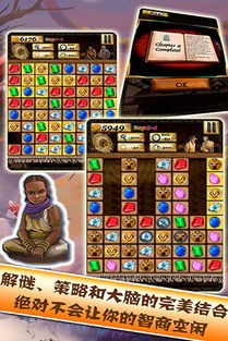 金源丹获取攻略：秘境寻宝